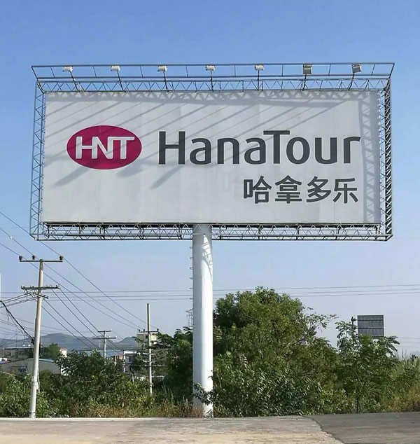 广西桂林单立柱广告牌